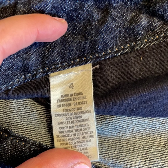 American Eagle Shorts - Picture 4 of 5